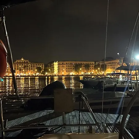 Charming Sailing Boat - Le Dimore Di Ines