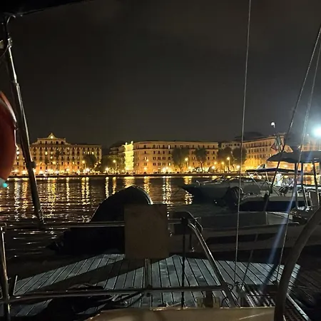 Charming Sailing Boat - Le Dimore Di Ines Bari
